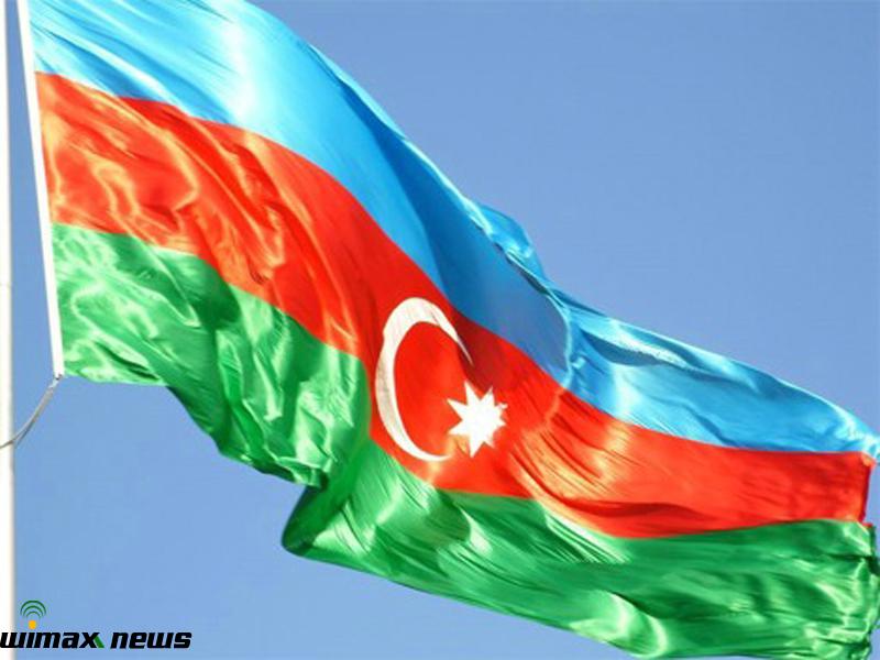 آذربايجان